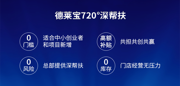 微信圖片_20200820180031.png